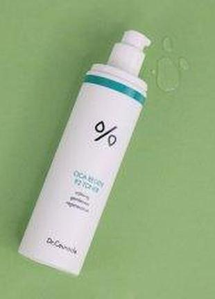 Успокаивающий тонер с центеллой азиатской dr. ceuracle, 120мл