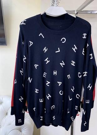 Светр знижка