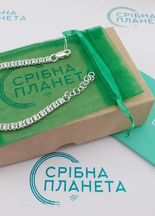 Срібний браслет жіночий з камінчиками арабська бісмарк. регульований браслетик