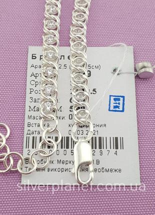 Серебряный браслет женский с камушками арабский бисмарк. регулируемый браслетик