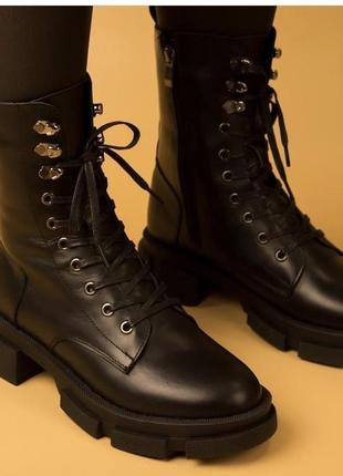 Акция 🔥! мегакрутые ❄️ кожаные ботинки 1880  грн