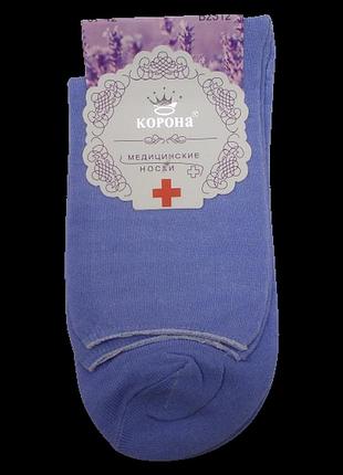 Медицинские носки без резинки корона 2312 37-42 голубые