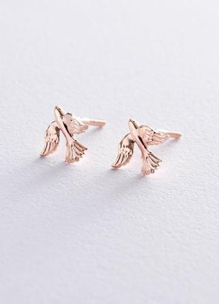 Золотые серьги - пусеты "птички" с06888