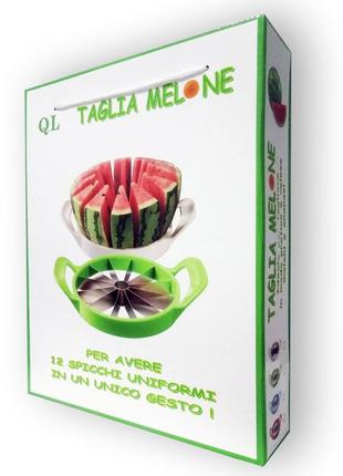 Ніж для нарізки динь і кавунів taglia melone