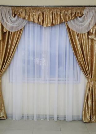 Комплект штор с ламбрекеном барокко. цвет - золотистый