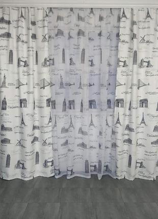 Готовые шторы с тюлью "город" ткань: шторы - атлас, тюль - батист1 фото