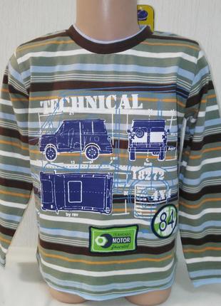 Реглан на хлопчика туреччина р. 110