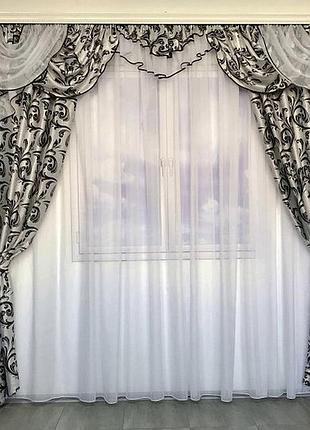 Готовый комплект турецьких штор блекаут з ламбрекеном на тесьме  150х270 см (2шт) колір сірий