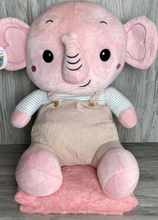 Плед 3в1 слоник - дитяча іграшка. розмір іграшки 55 см. плед розмір 120*160см.