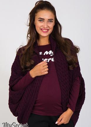 Кофта-шаль для вагітних leia cr-38.072, темна марсала1 фото