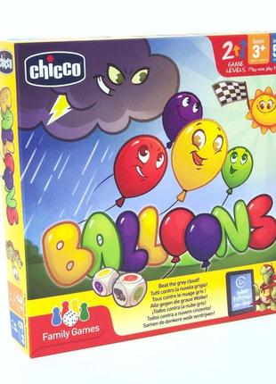 Настільна гра chicco "balloons"1 фото