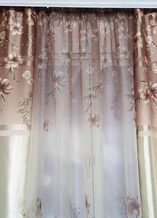 Готовые шторы с тюлем в цветы шторы на тесьме с тюлем шторы 150х270 тюль 400х270 шторы с тюлем- коричневый2 фото