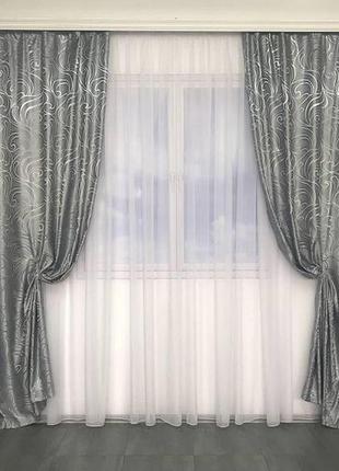 Готовые жаккардовые шторы шторы из жаккарда жаккардовые шторы на тесьме шторы 150х270 цвет серый