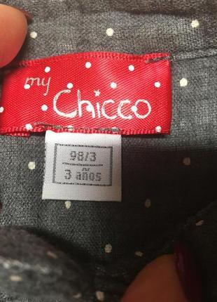 Комплект 3 вещи chicco : юбка, батник, кофта серый в горошек для девочки р984 фото