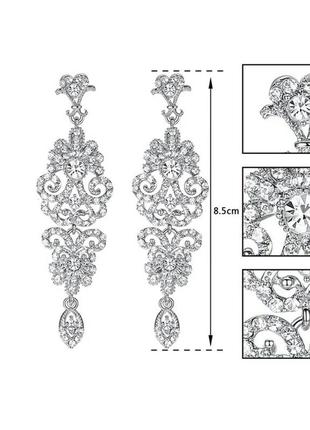 Сережки вечірні, весільні ювелірна біжутерія сріблення 47125в-а4 фото