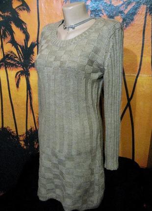 Шерстяной свитер туника платье в комплекте с гетрами цвет светлый кэмел
