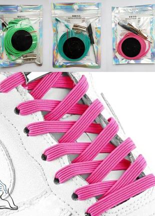 Цветные эластичные шнурки-резинки с магнитом1 фото