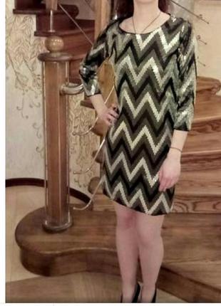 Стильне ошатне плаття 4