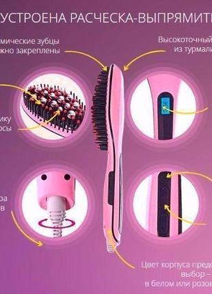 Расческа выпрямитель для волос fast hair straightener hqt 9064 фото