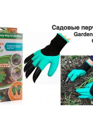 Садові рукавички з кігтями garden gloves для саду та городу4 фото