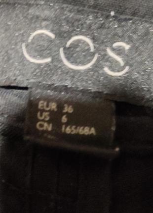 Брюки соs 7