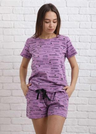 Пижама шорты и футболка nicoletta s1 фото