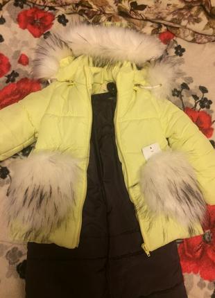 Зимний комбинезон 2-3года