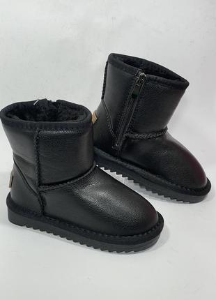 Кожаные угги унисекс