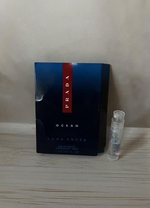 Туалетна вода prada luna rosa ocean