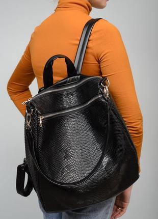 Женский рюкзак-сумка sambag trinity крокодил8 фото