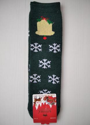 Шкарпетки термо вовняні новорічні корона 37-42