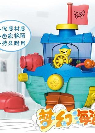 Іграшка для ванної кораблик hc214956