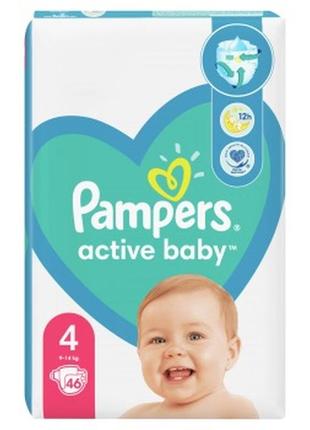 Pampers active baby 4,4+,6 7