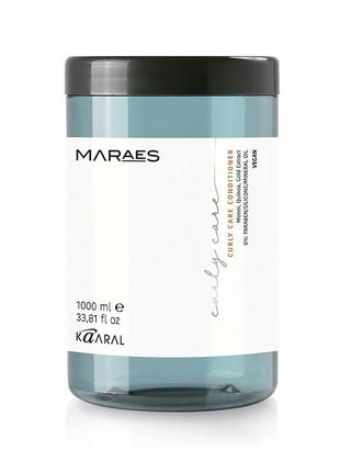 Кондиціонер для кучерявого волосся kaaral maraes curly care 1000 мл