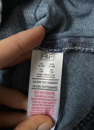 Сарафан на дівчинку  f&f 5