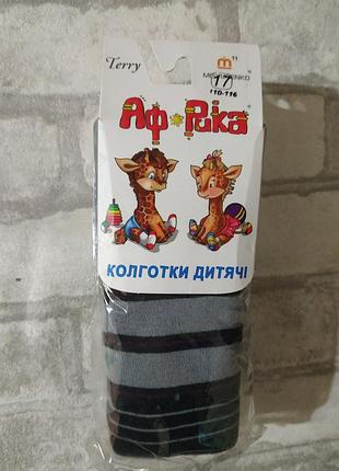 Колготки махра р.110-116