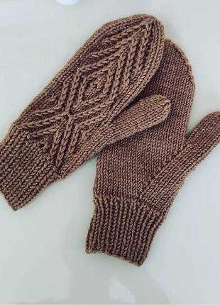 Вязані рукавички