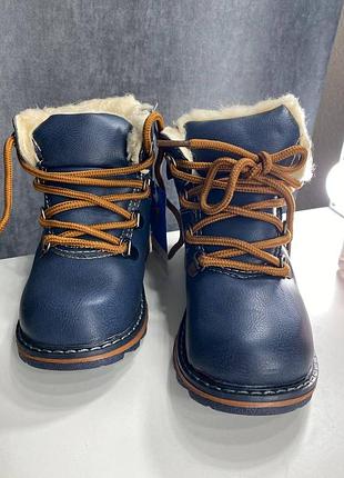 Зимние ботинки на мальчика