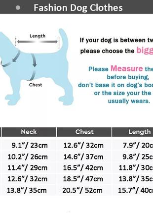 Флисовая одежда для домашних животных.  кофта для собак и котов. зимний свитер,  жилет для собак9 фото