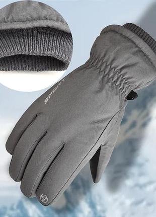 Спортивные сенсорные водоотталкивающие перчатки с манжетом на меху5 фото