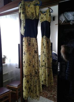 Шикарне плаття. 3