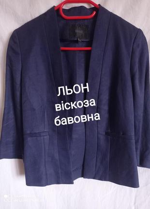 Х2. лляний темно-синій жакет льон лён лен льяной льняной піджак блейзер
