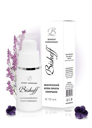 Крем обогащен против морщин 15мл