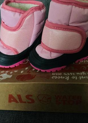 Зимові чобітки alisa line