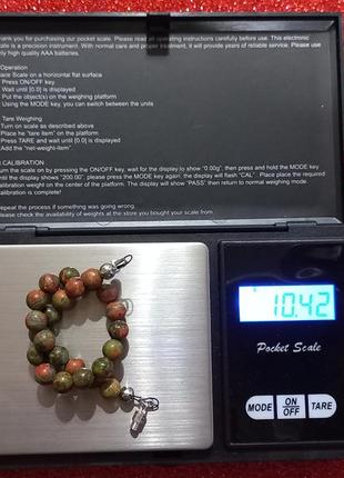 Браслет-унакит 18 см. 5