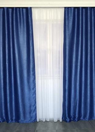 Комплект подвійних штор блекаут софт на тасьмі 150х270 см (2шт) з тюлем шифон 400х270...