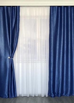 Комплект подвійних штор блекаут софт на тасьмі 150х270 см (2шт) з тюлем шифон 400х270...