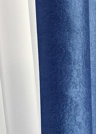 Комплект подвійних штор блекаут софт на тасьмі 150х270 см (2шт) з тюлем шифон 400х270...