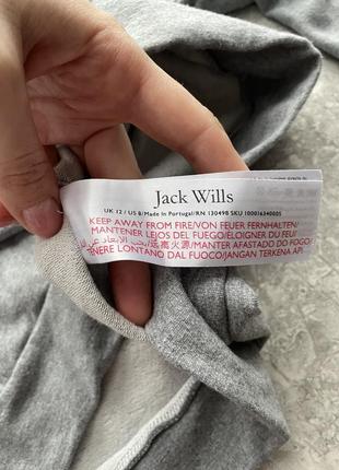 Худі жіноче jack wills 4