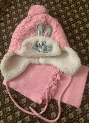 Зимова шапочка